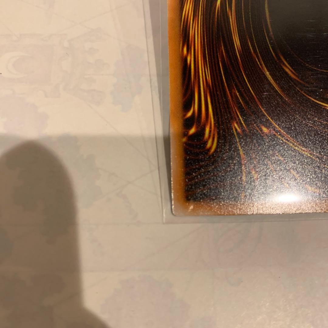 遊戯王　ブラック・マジシャン　レリーフ