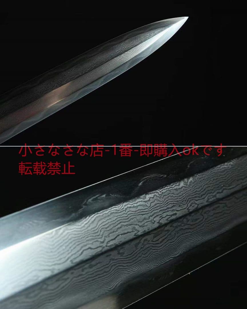 三色銅－漢龍越王剣（黒檀金）古兵器 武具　刀装具　日本刀　模造刀 居合刀