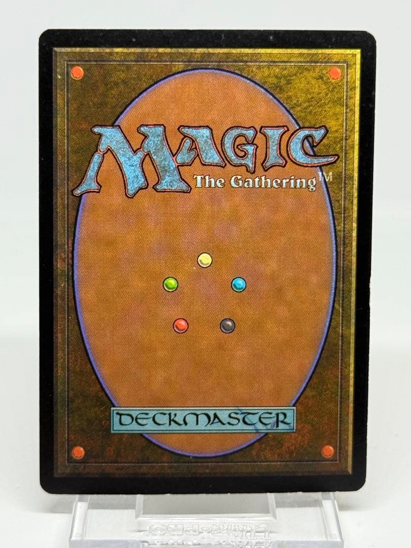 【Foil】英語《からみつく鉄線/Tangle Wire》[NEM]