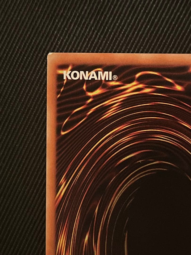 遊戯王　閃刀姫レイ　20thシークレットレア 5つ目