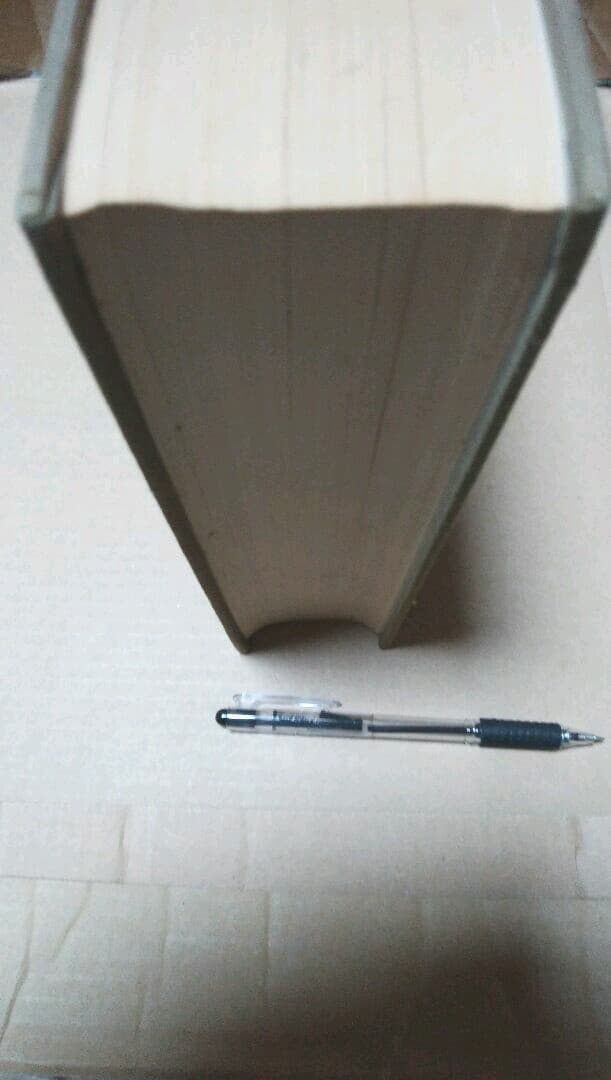 従容録講話／（著者）秋野孝道