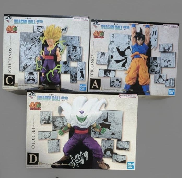 一番くじドラゴンボール40th〜其之ニ A・C・D賞　 孫悟空　孫悟飯　ピッコロ