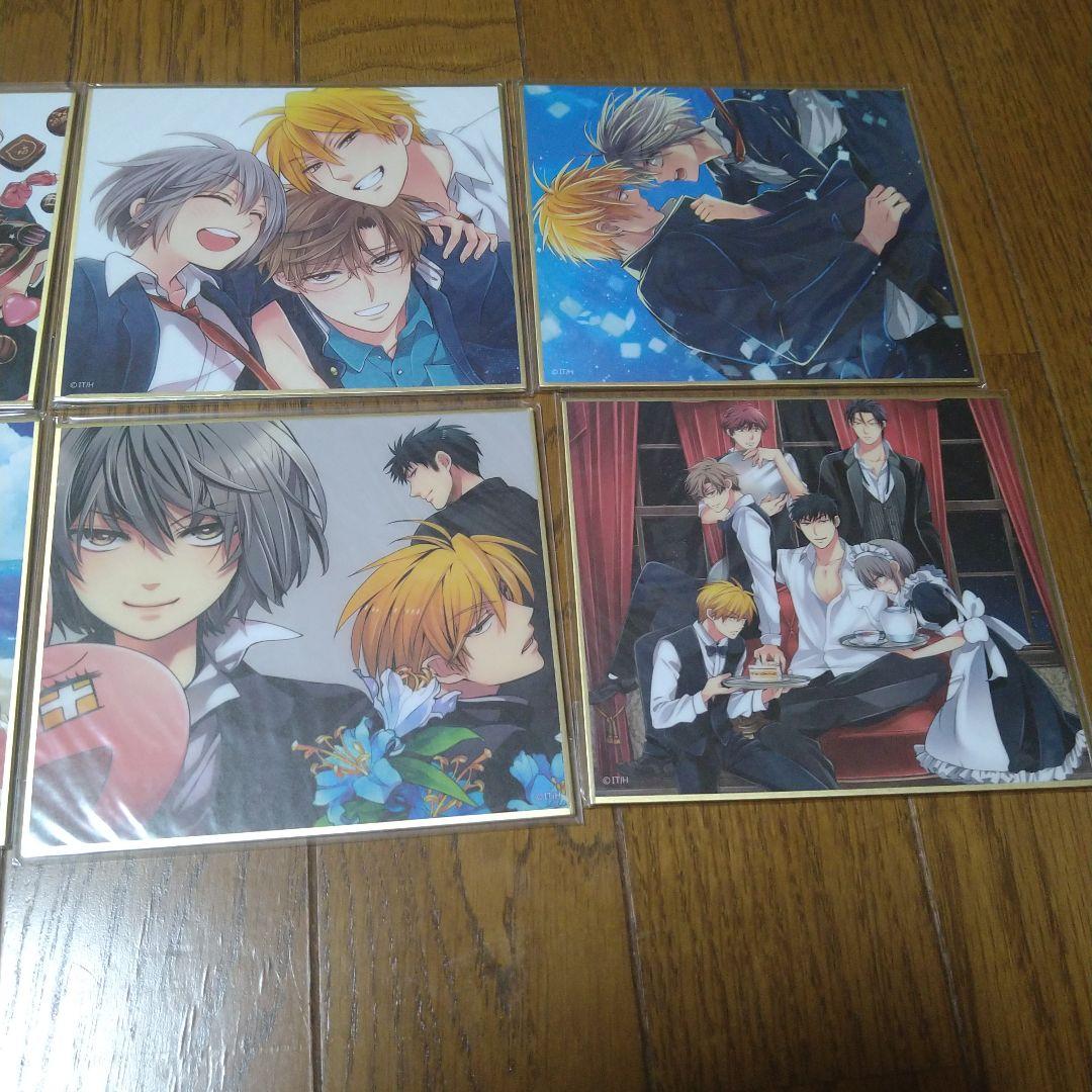 俺様ティーチャー　ミニ色紙コレクションBOX　8種入り