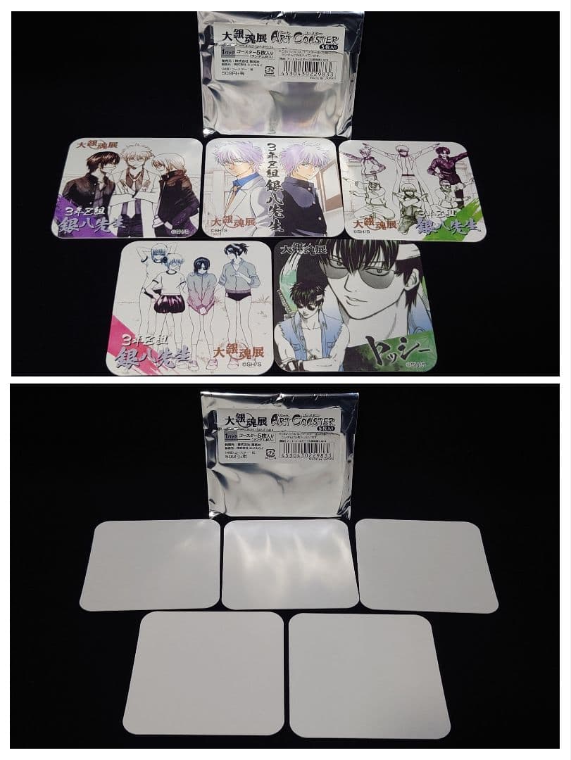 銀魂　大銀魂展 アートコースターBOX(全45種)＋特典3種入り＝計48枚