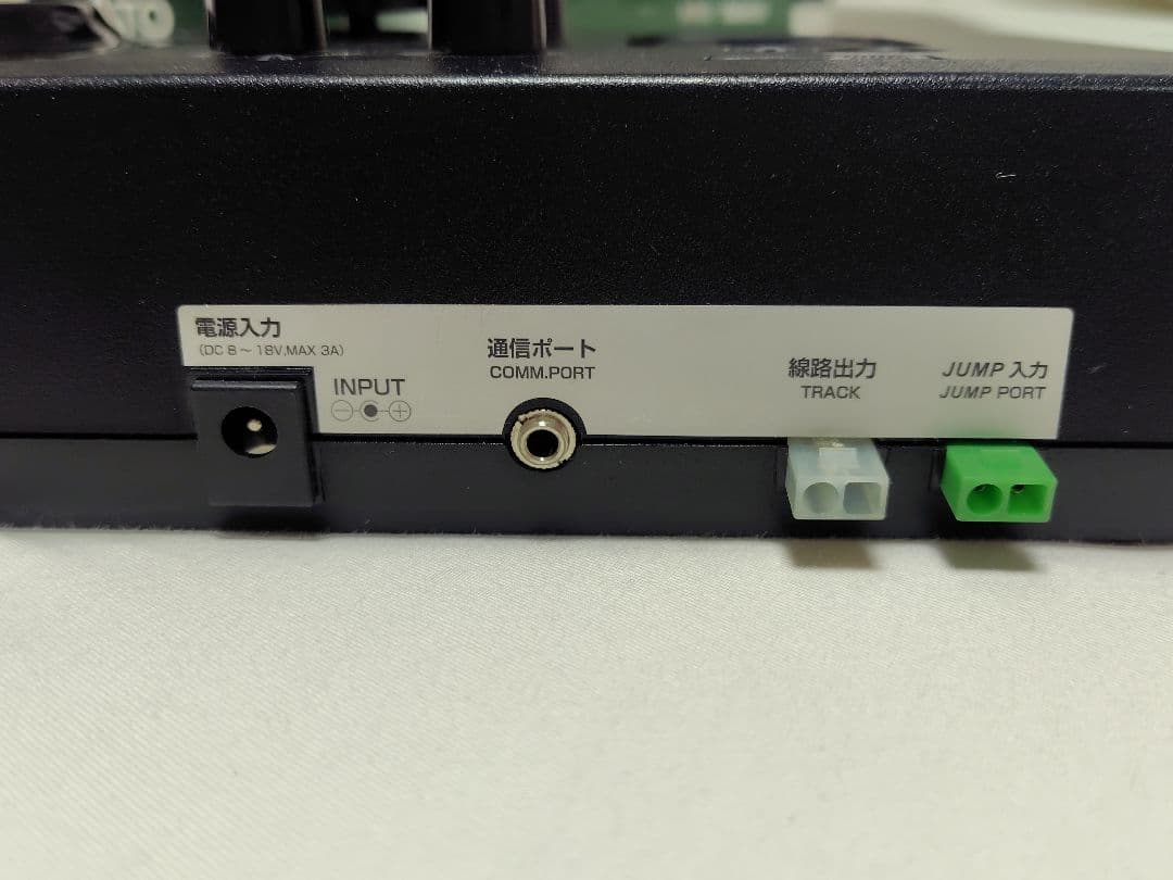 KATO サウンドボックス 22-101