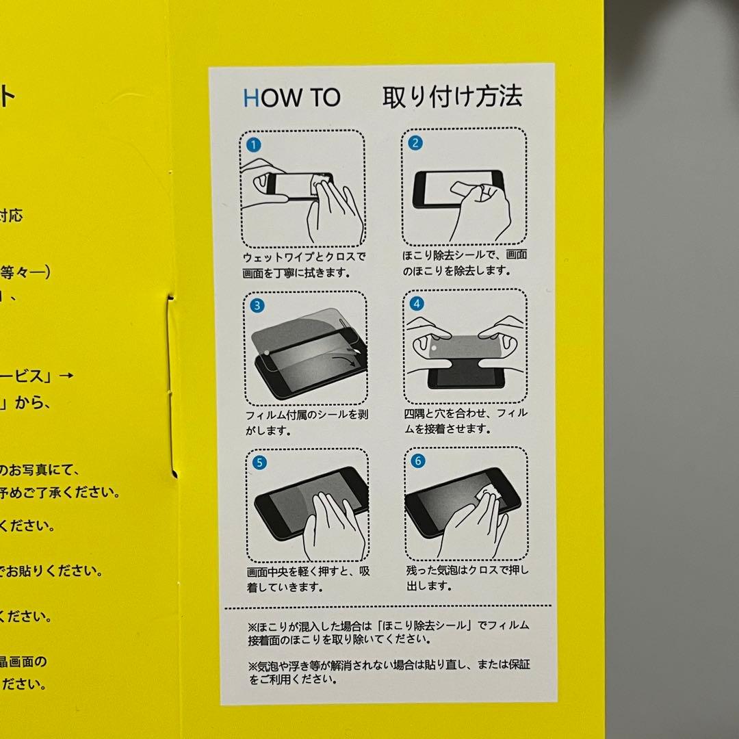 iPad mini パープル ⚠︎︎中古 本体 64GB WiFiモデル