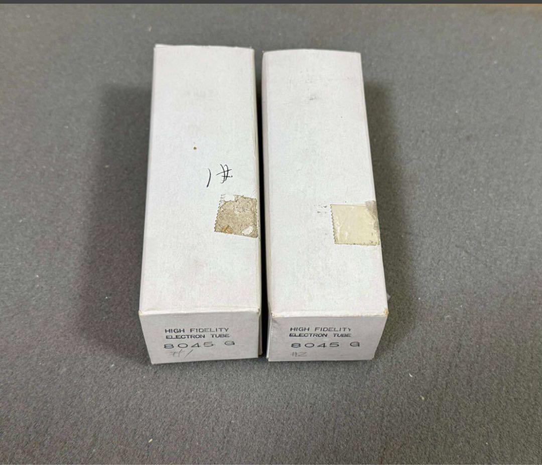 8045G 真空管　２本