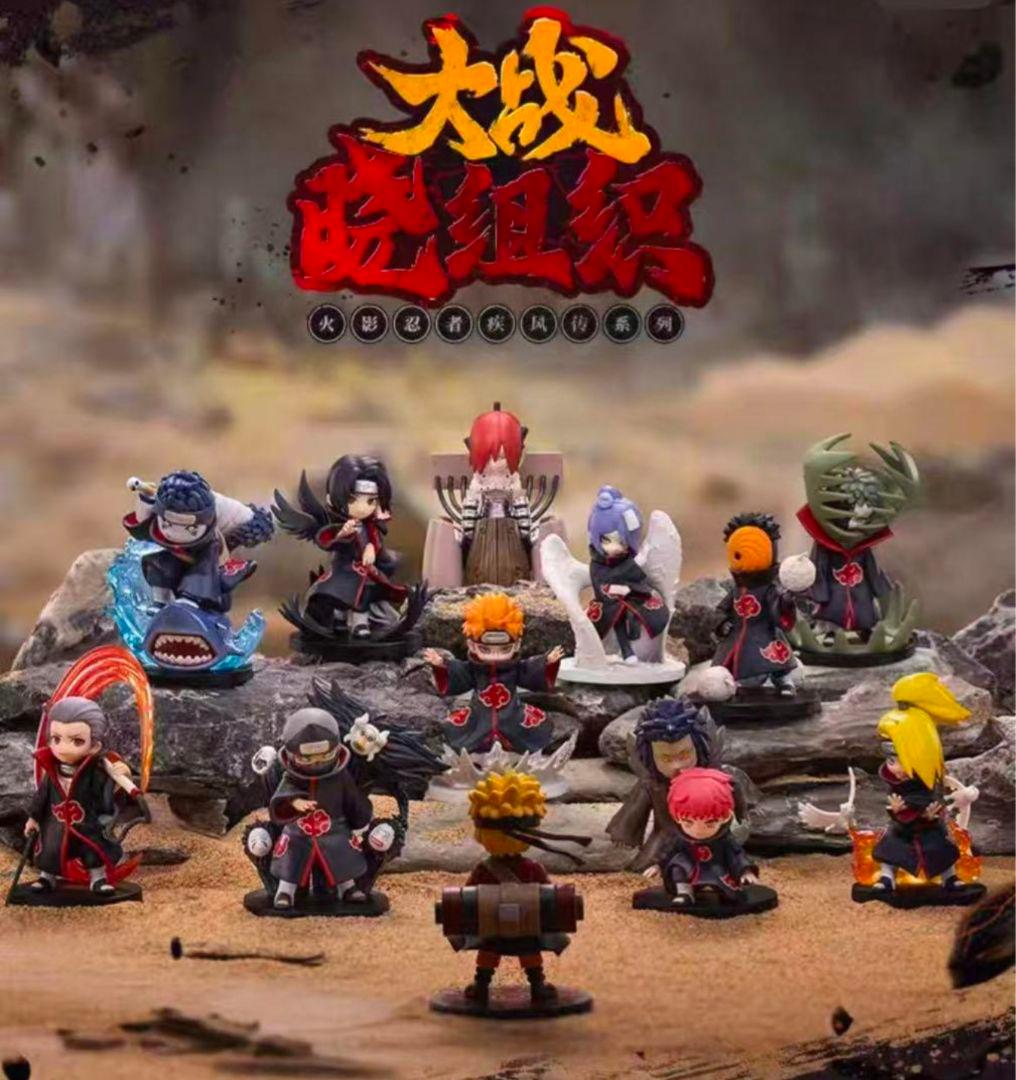 POP MART　NARUTO 正規品　フィギュア　BOX セット