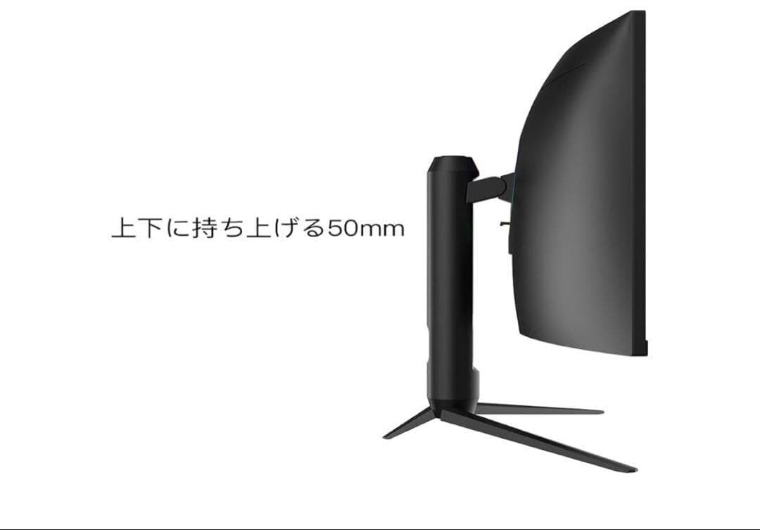 【お盆セール】HKC超湾曲ゲーミングモニター34インチTG34C3U 美品