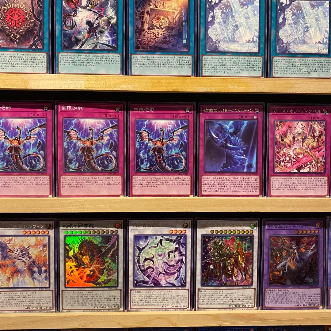 即日発送！白き森デッキ　リゼット　アステーリャ　S:Pリトルナイト　罪宝の欺き