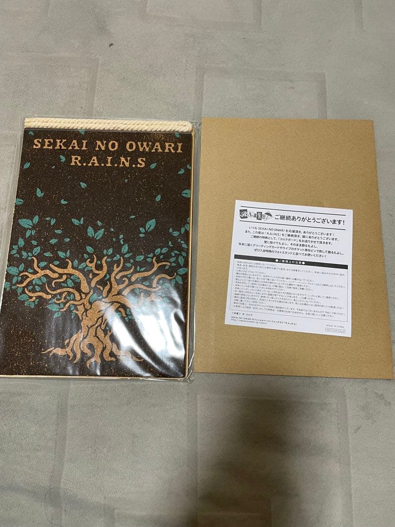 セカイノオワリ まとめ SEKAI NO OWARI