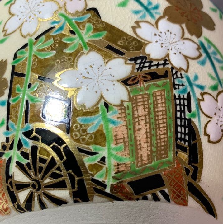 茶道具　桜二御所車茶碗　手塚石雲(手塚充)