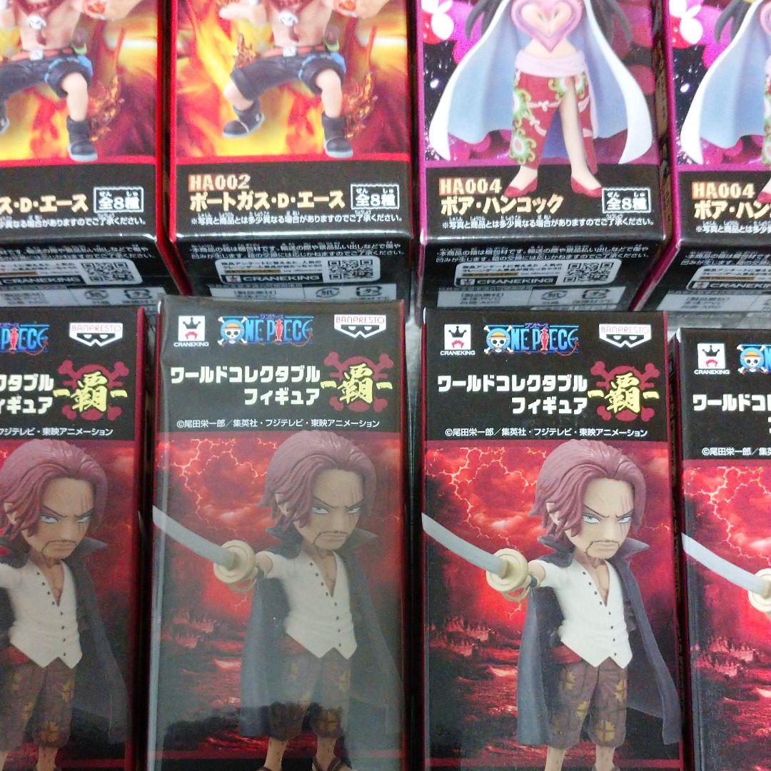 ワンピース コレクタブル ワーコレ フィギュア 11点セット バラ売り可