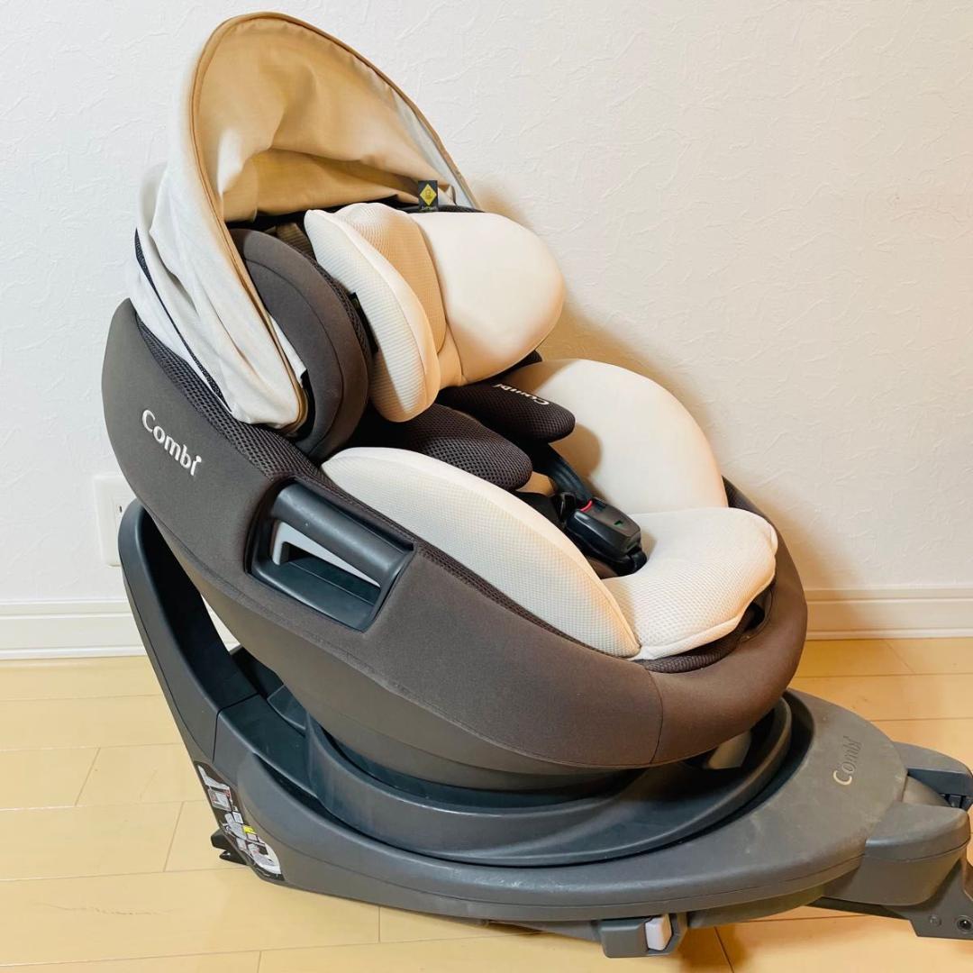 【極美品】コンビ THE S Air ISOFIX エッグショック ZB-690