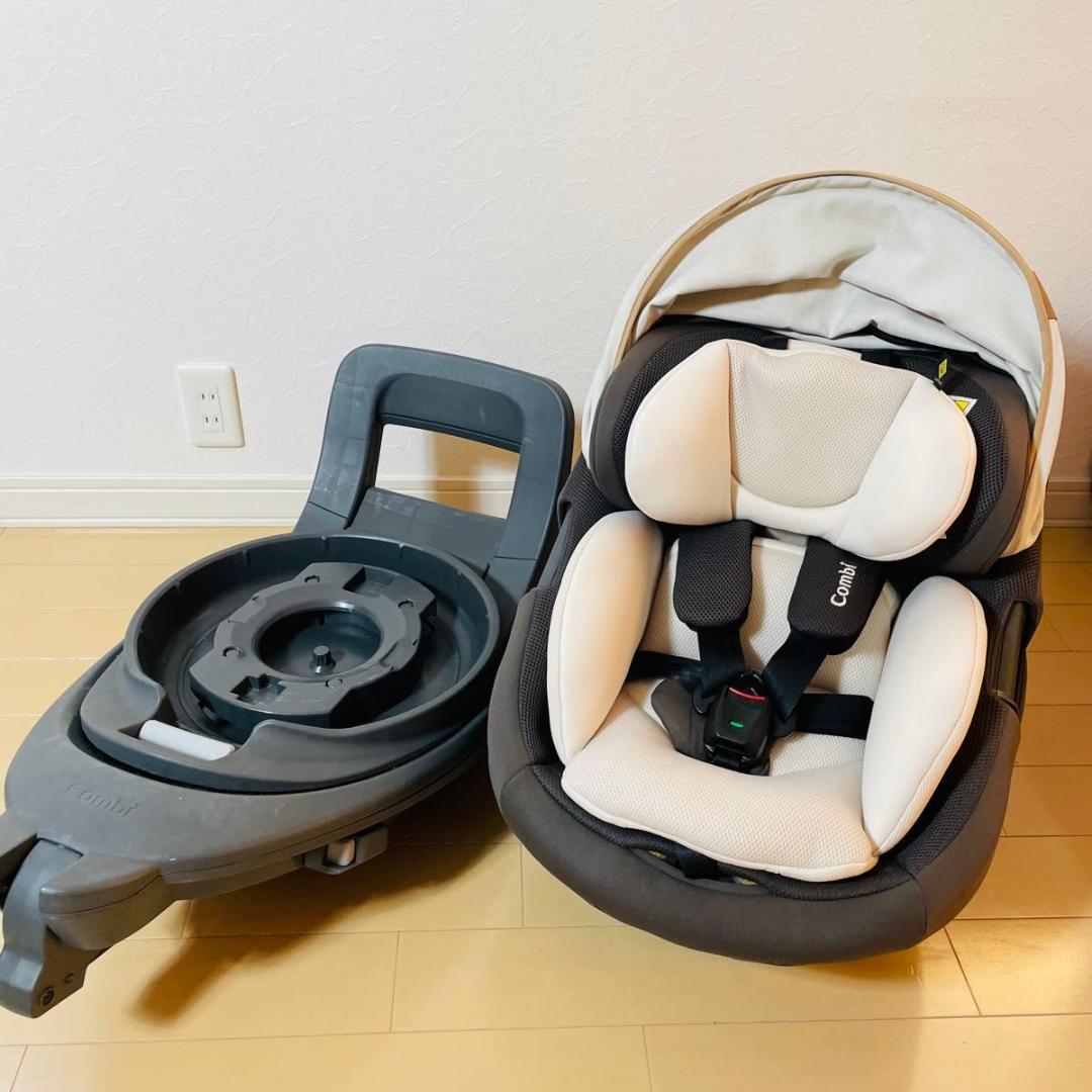 【極美品】コンビ THE S Air ISOFIX エッグショック ZB-690