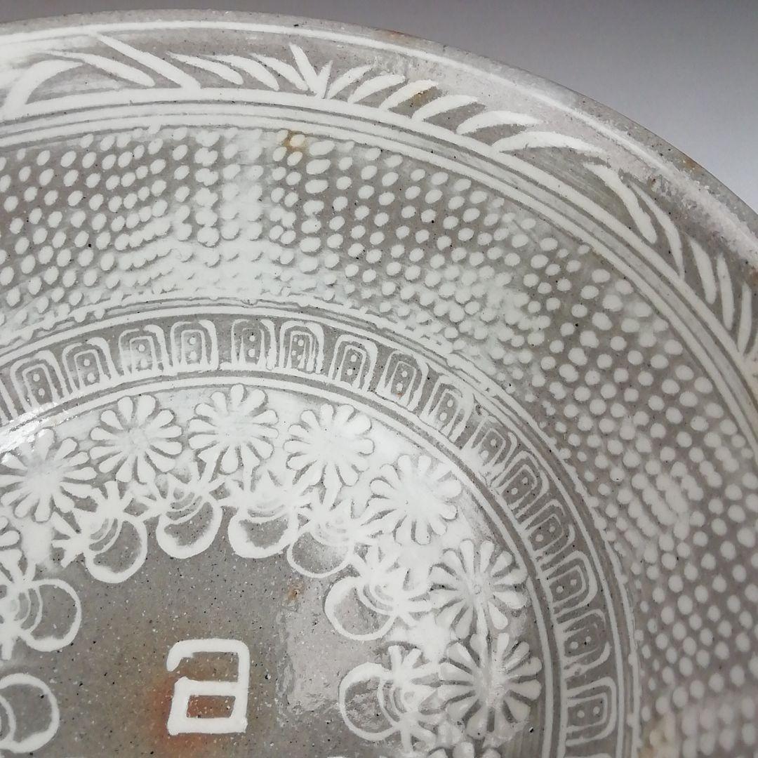 Ｔ６９５　茶碗　『三嶋茶碗』『干支　巳』『楽山窯 造』　共箱　抹茶碗　茶道具