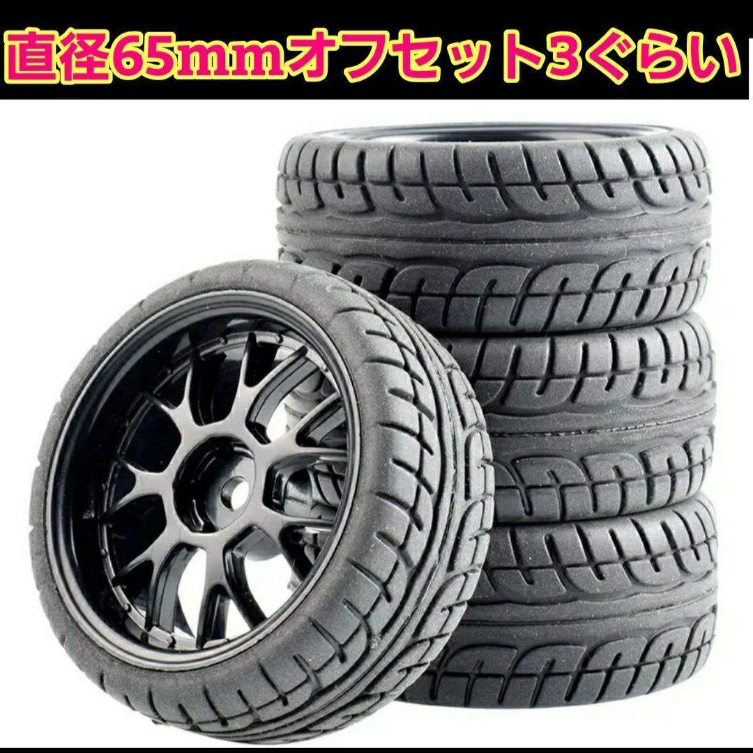 HIRO　　フルセットとパーツ3点