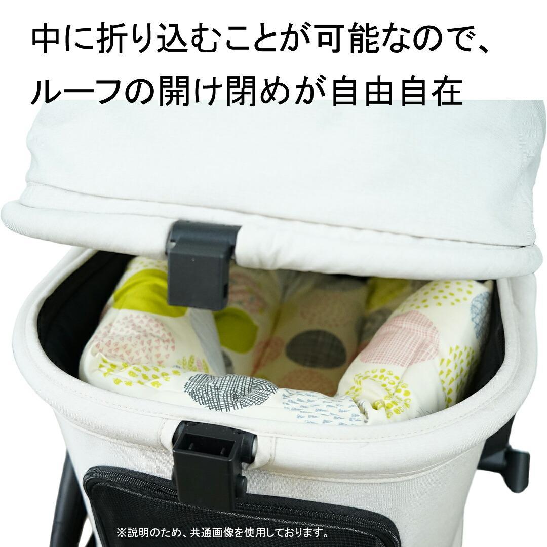 【一体型】★リバーシブル カートクッション あごのせ マット［グリーンリーフ］