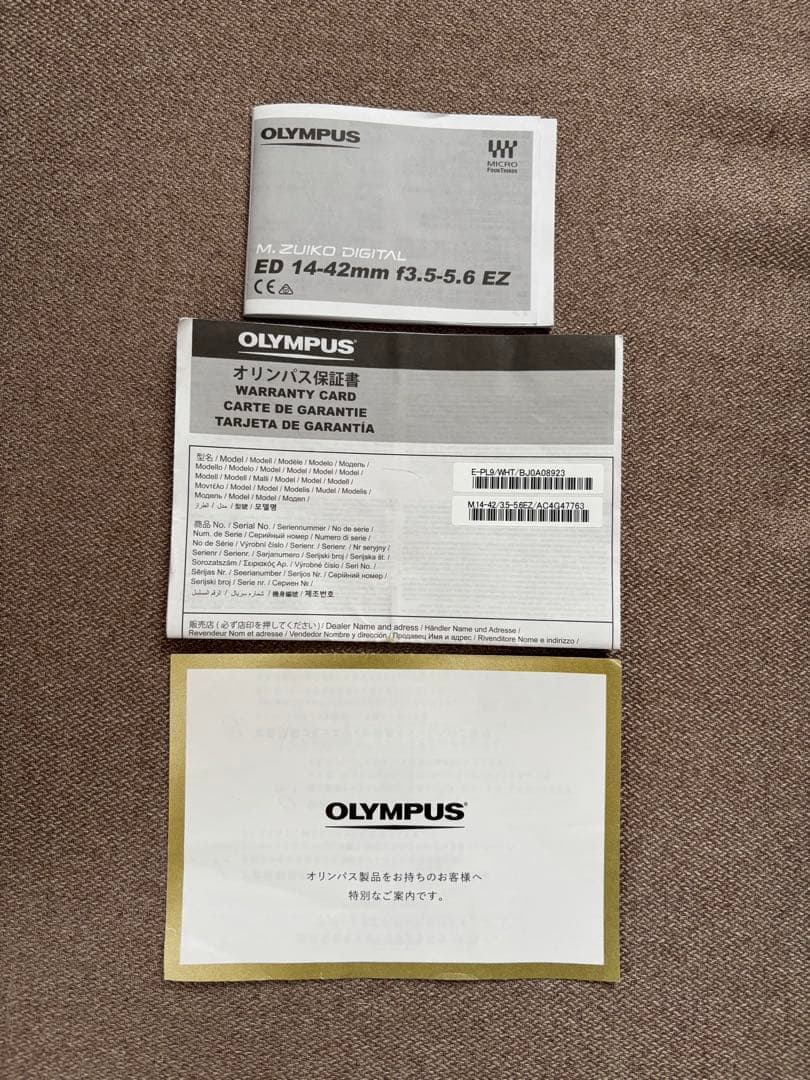 OLYMPUS PEN E-PL9ミラーレス一眼カメラ