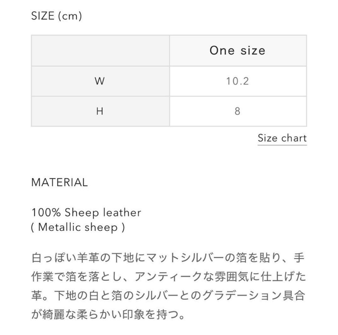 ARTS&SCIENCE Soft trifold wallet 三つ折り財布