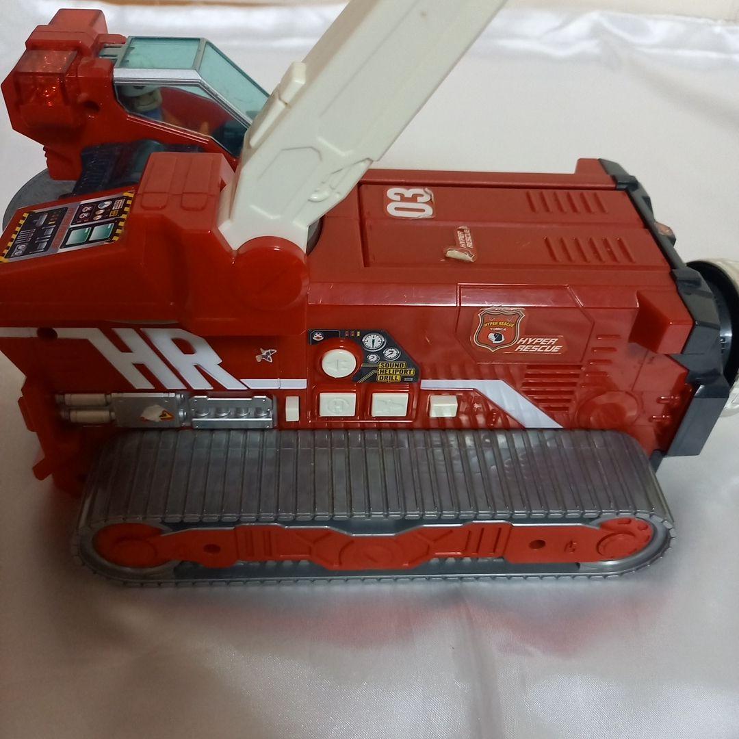 タカラトミー　トミカ　ハイパーレスキュー3号Ⅱ型