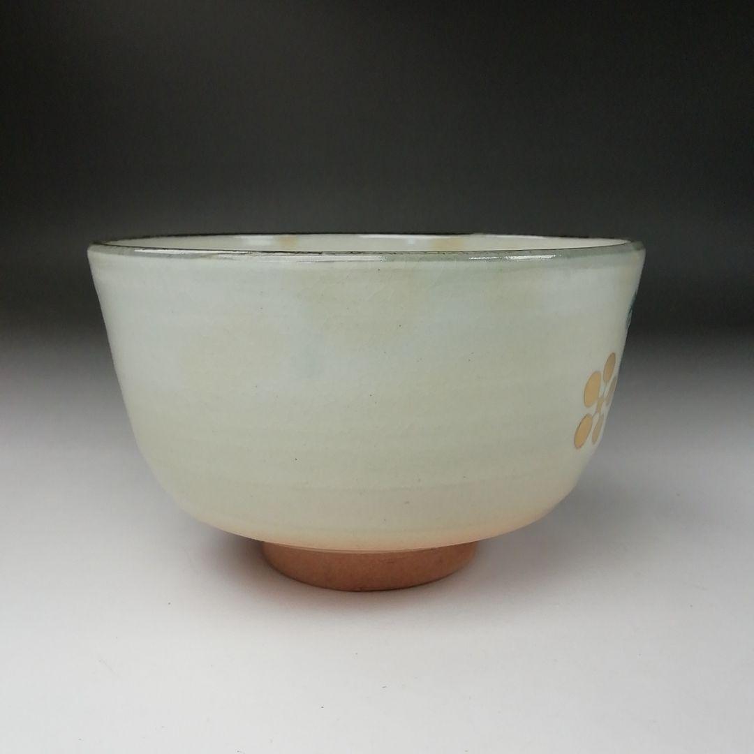 Ｔ３４８　茶碗　『乾山写　利休梅』『桃山窯　橋本喜泉 造』　共箱　抹茶碗　茶道具