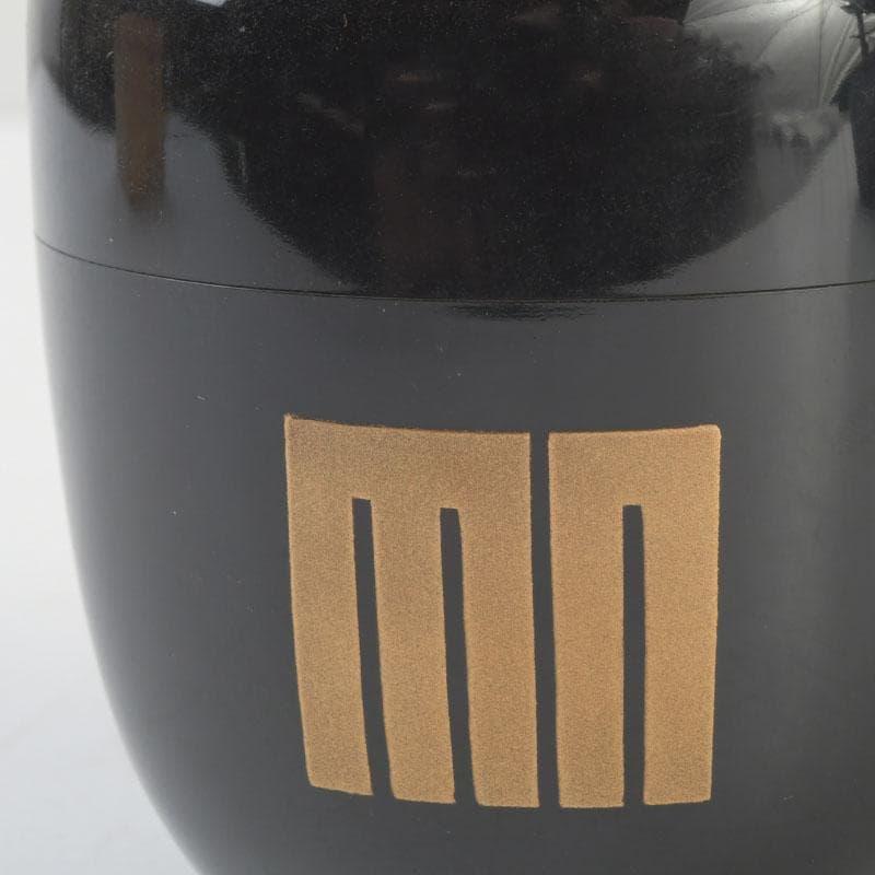 茶道具　塗師　安田春仁作　香ノ図蒔絵　中棗　共箱　V　9577