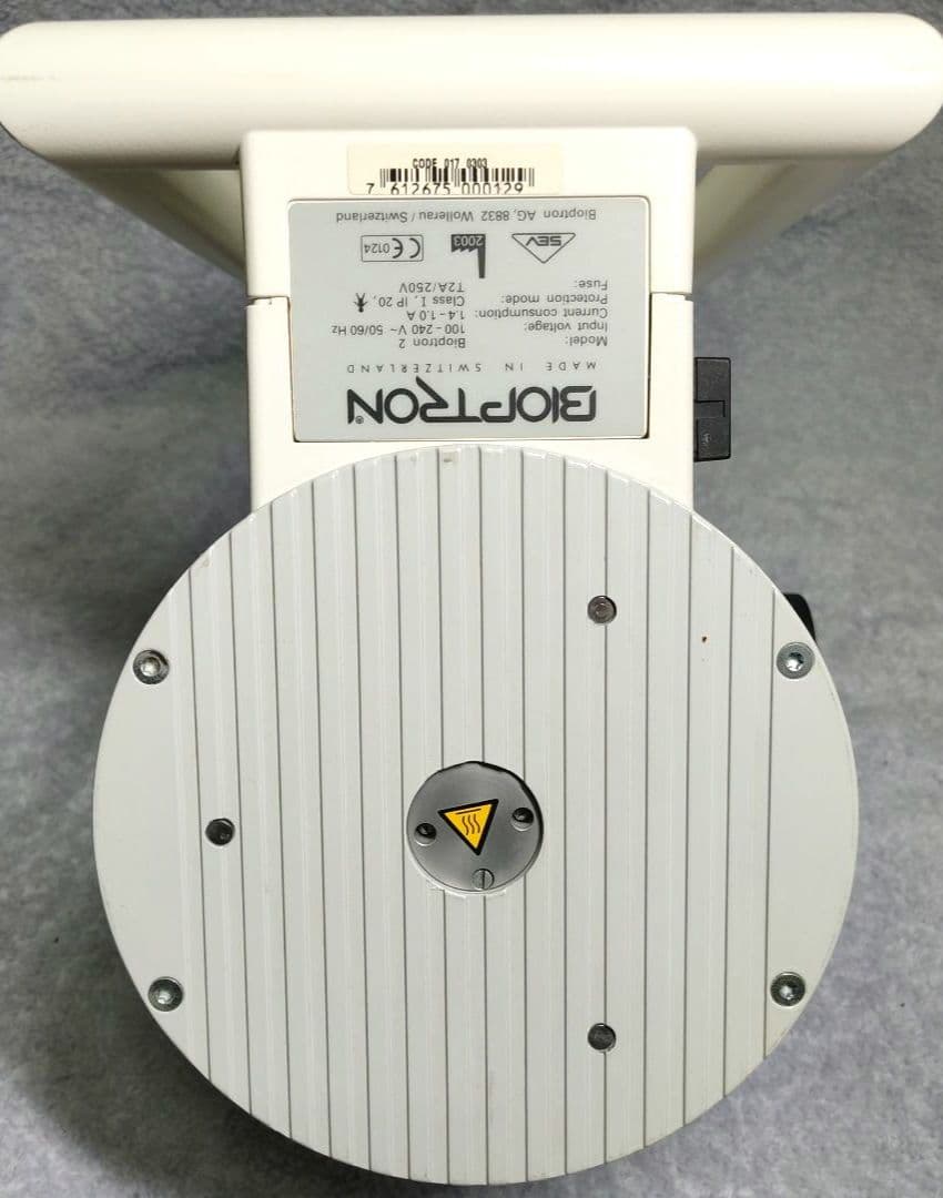 バイオプトロン２　BIOPTRON２　業務用