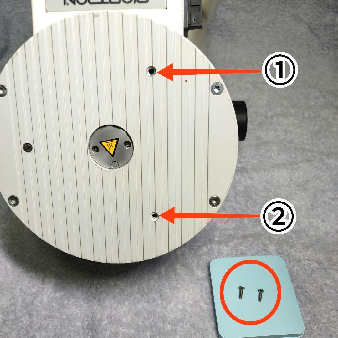 バイオプトロン２　BIOPTRON２　業務用