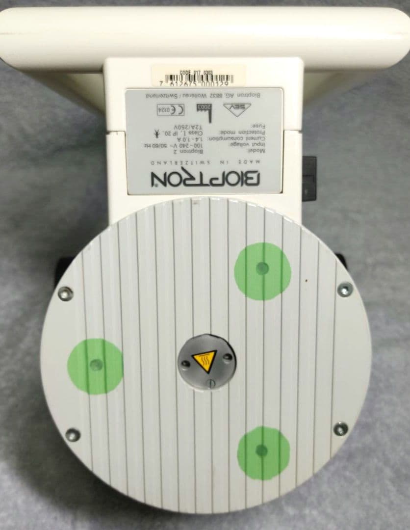 バイオプトロン２　BIOPTRON２　業務用