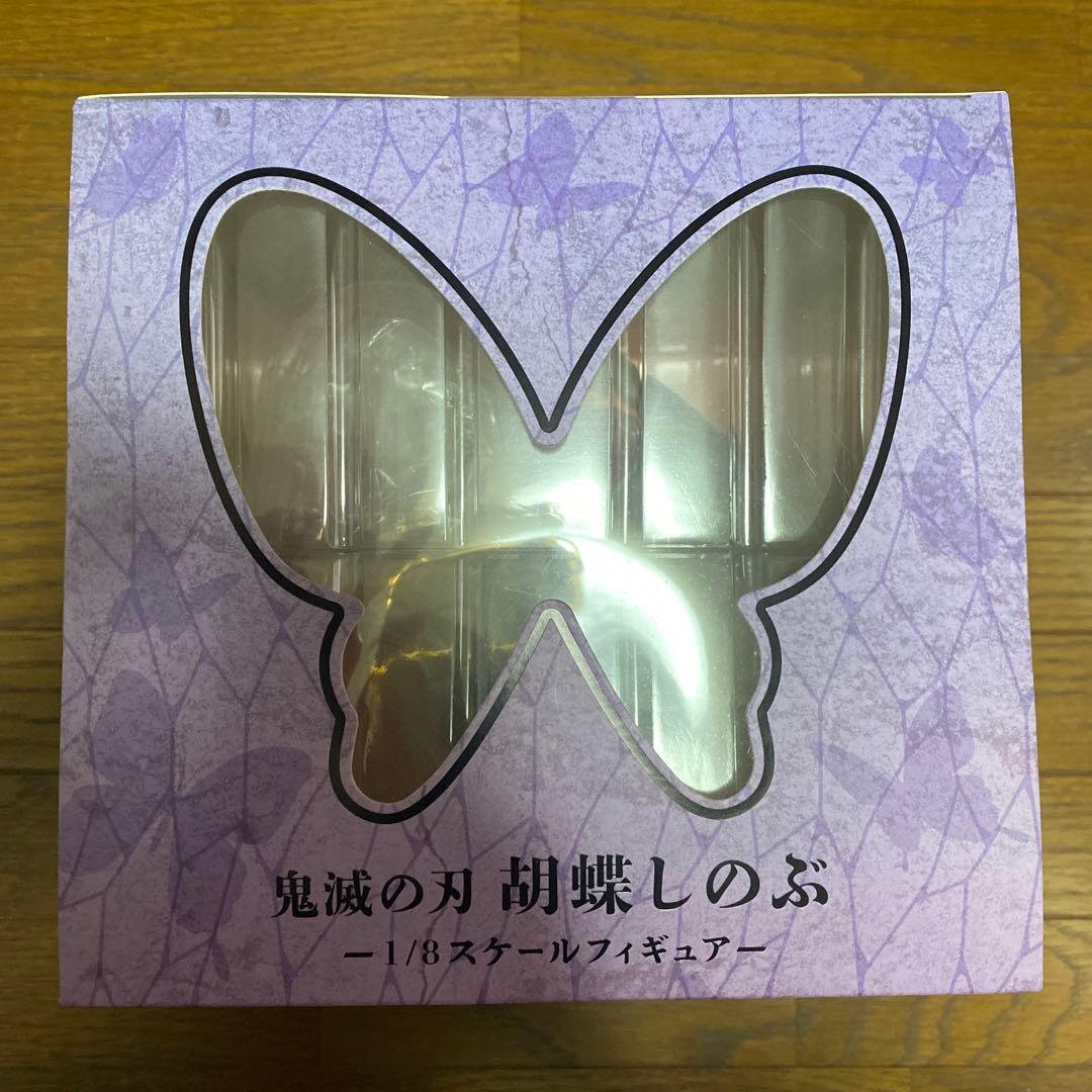 胡蝶しのぶ 「鬼滅の刃」 1/8 ABS＆PVC製塗装済み完成品