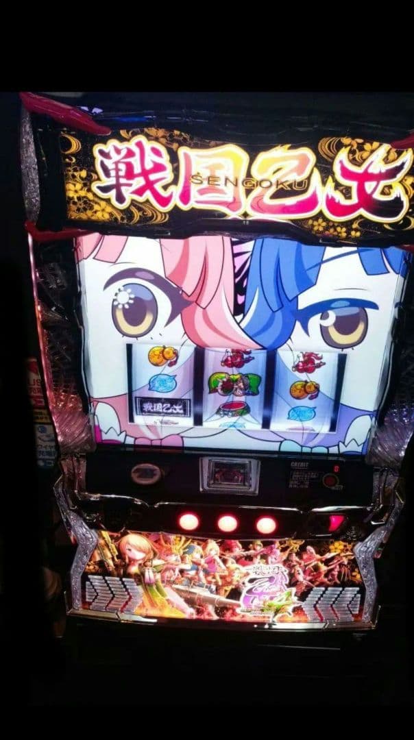 パチスロ実機　戦国乙女4 戦乱に閃く炯眼の軍師 オートスマスロユニット付⑦