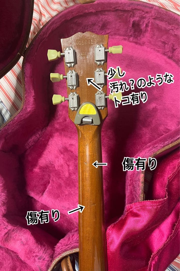 ギブゾンES-175D/USA/1995年製