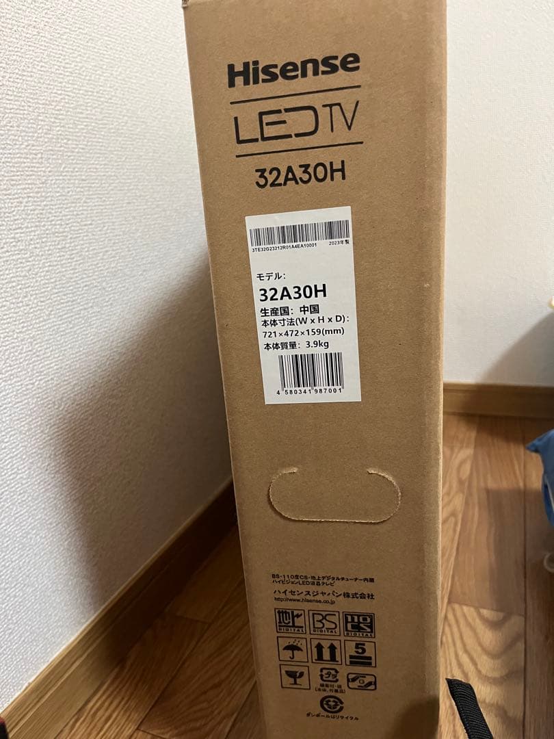 Hisense LED TV 32A30H 32V型