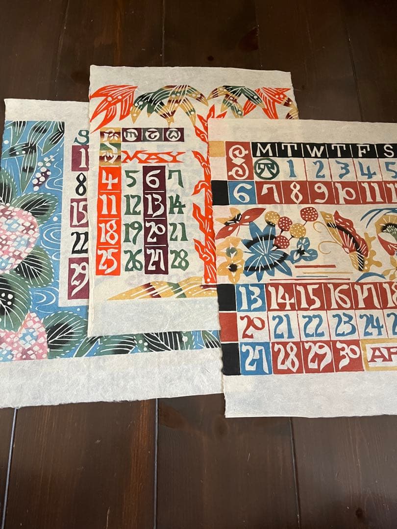 芹沢銈介 型染カレンダ 1975年版。2031年　や2003年にも