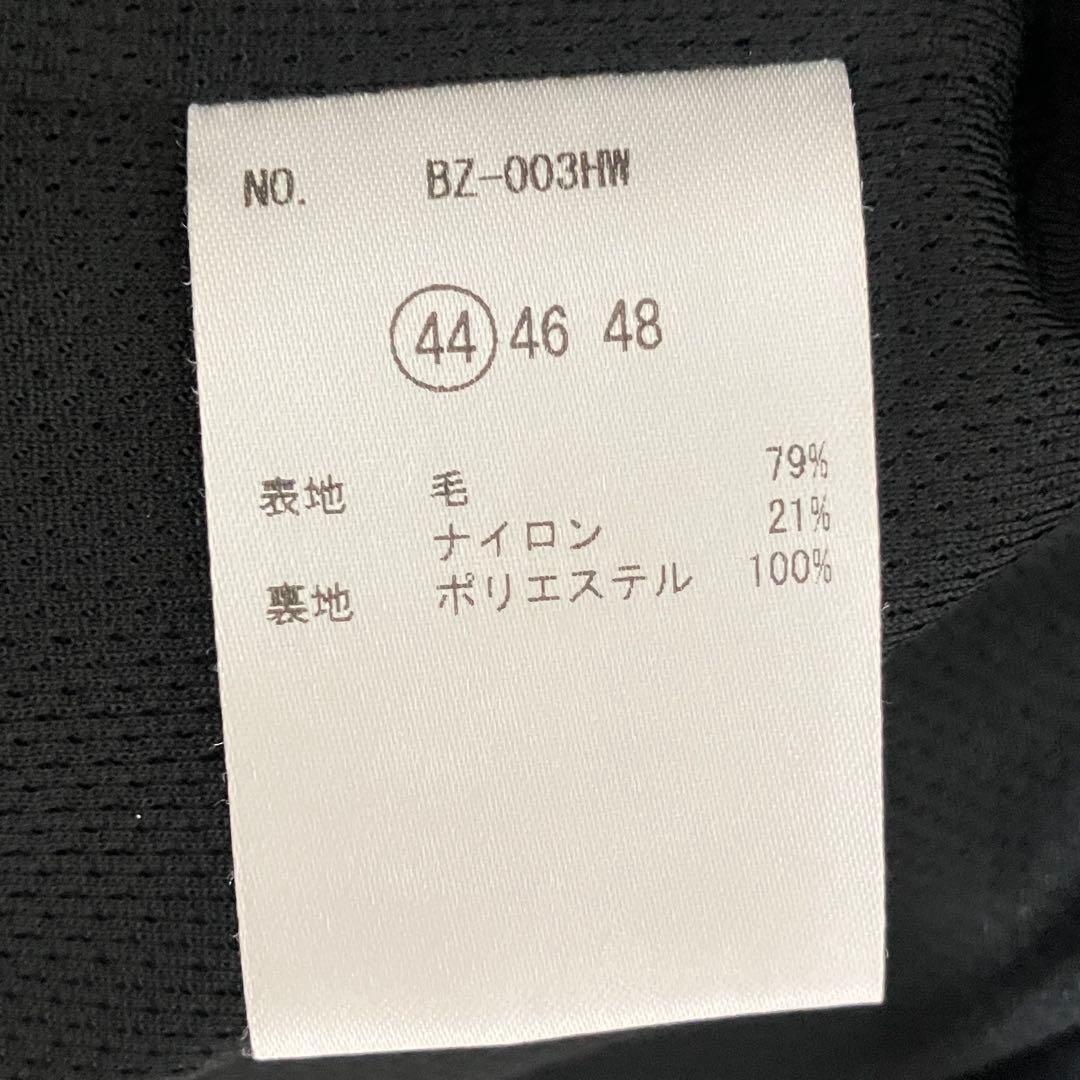 HELIX WOOL スタンドライダース ブラック MOVB（モーヴ）44(M)