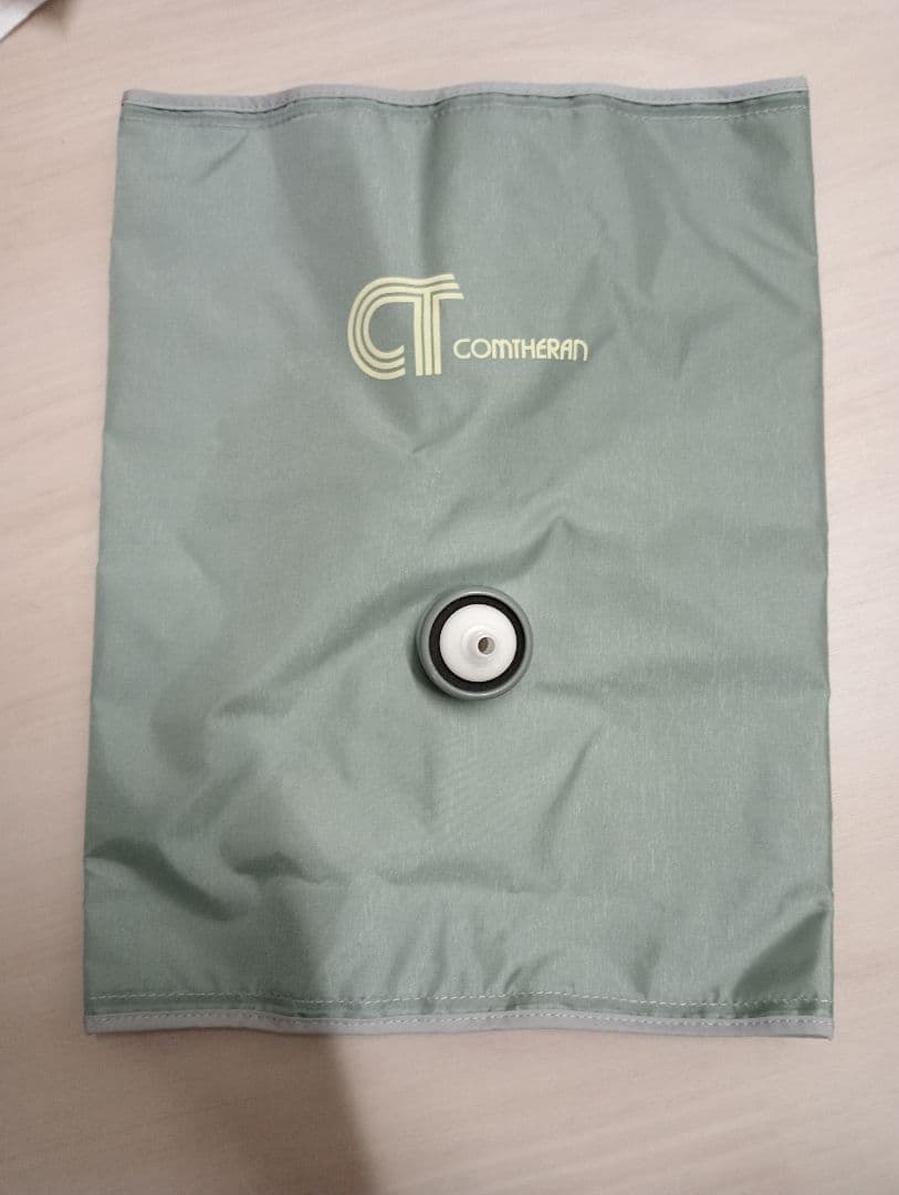 コンセラン　ビューティーオーツー　セット