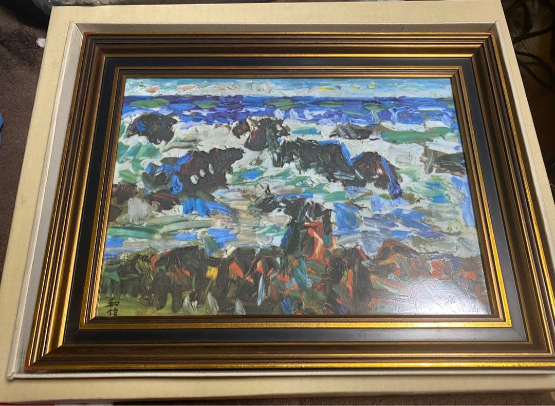 小林和作　真作　陶板作品　油彩額縁付き　海　荒磯