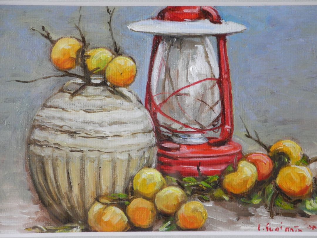 絵画柿とランプのある静物