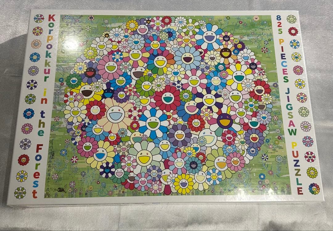 村上隆　森のコロボックル、記憶の中のドラえもん　ジグゾーパズル