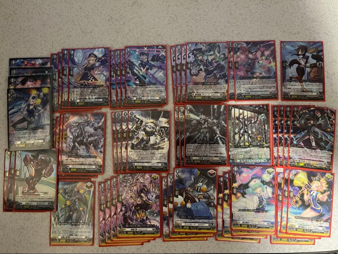 極光戦姫　デッキ　G4軸