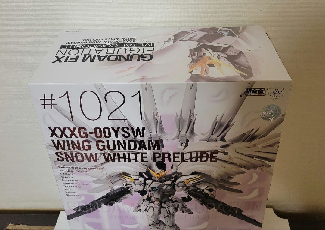 新品　L COMPOSITE ウイングガンダムスノーホワイトプレリュード