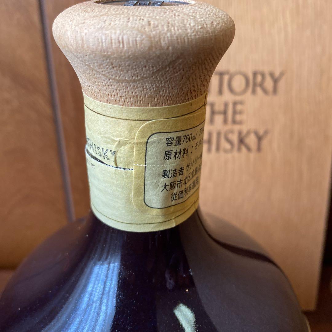 ウイスキー SUNTORY THE WHISKY