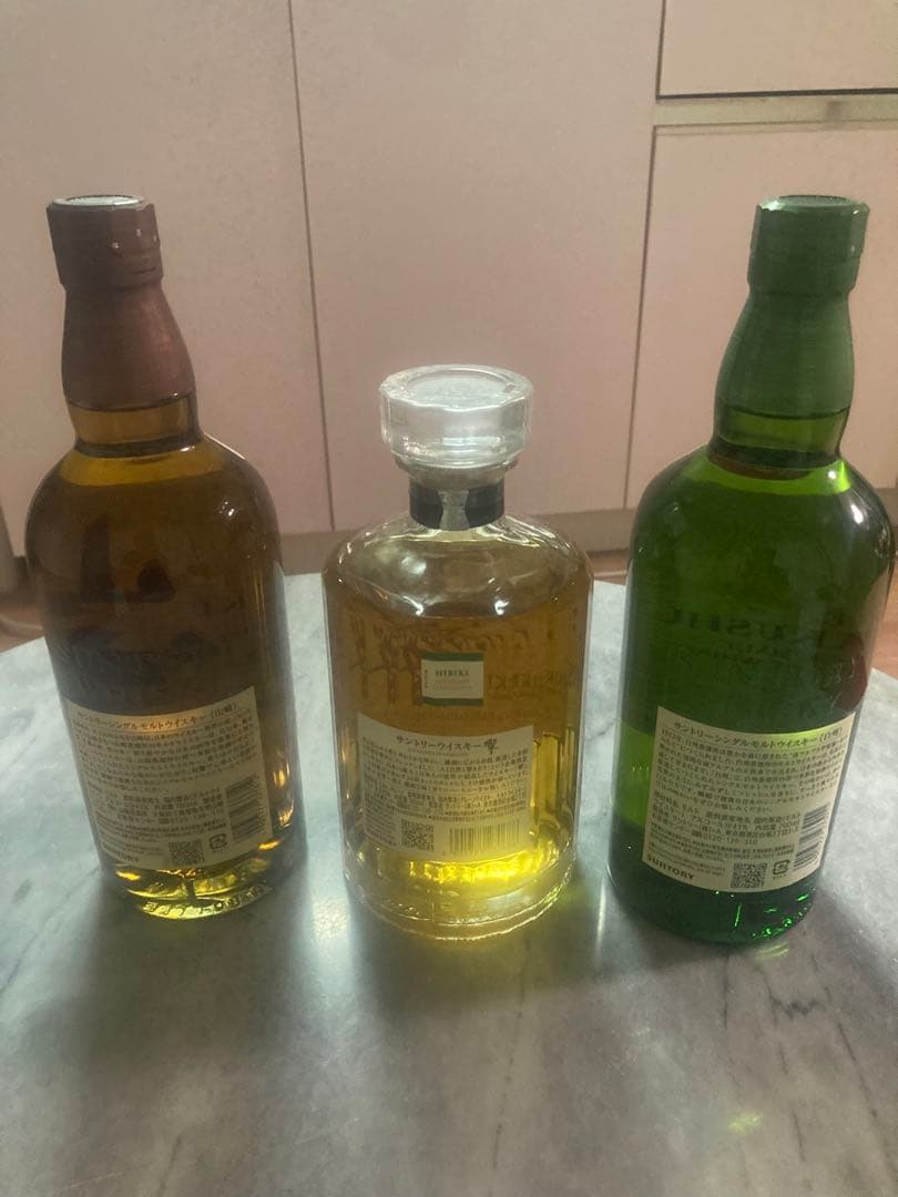 山崎・響・白州 ウイスキー 3本セット 700ml