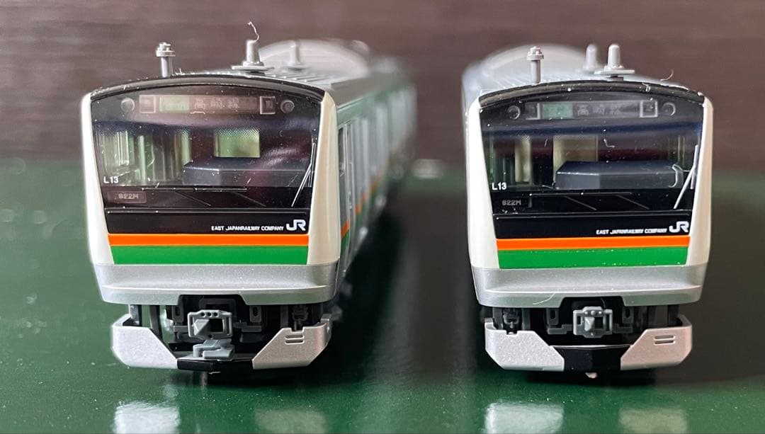 KATO E233系3000番台(高タカ車) 10両セット