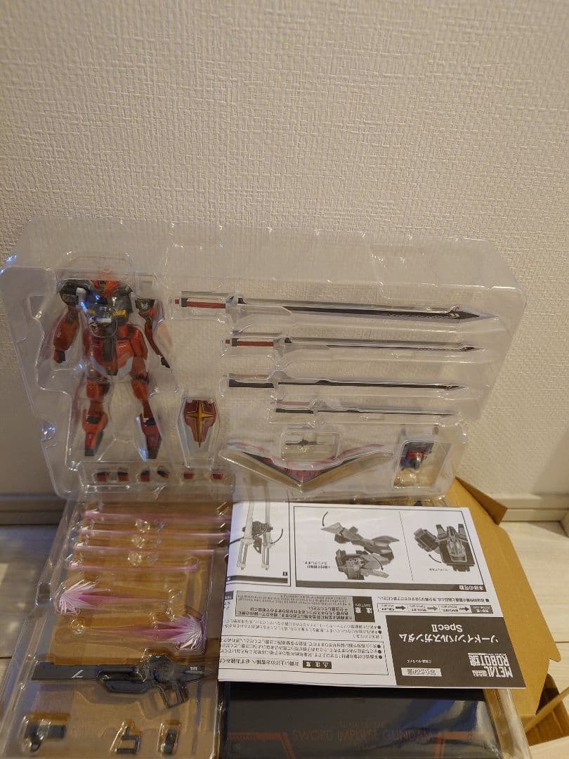 L ROBOT魂 フォースインパルスガンダム Spec II & ソード