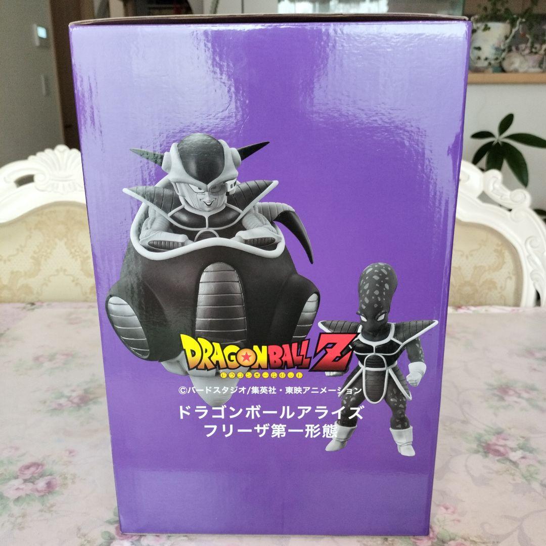 ドラゴンボールアライズ　アプールジーマ限定　箱ブリスター付き　状態良好