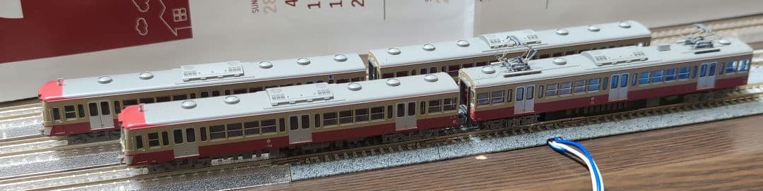 【年末特価】A-1061 マイクロエース　旧塗装冷房車　西武701系　4両