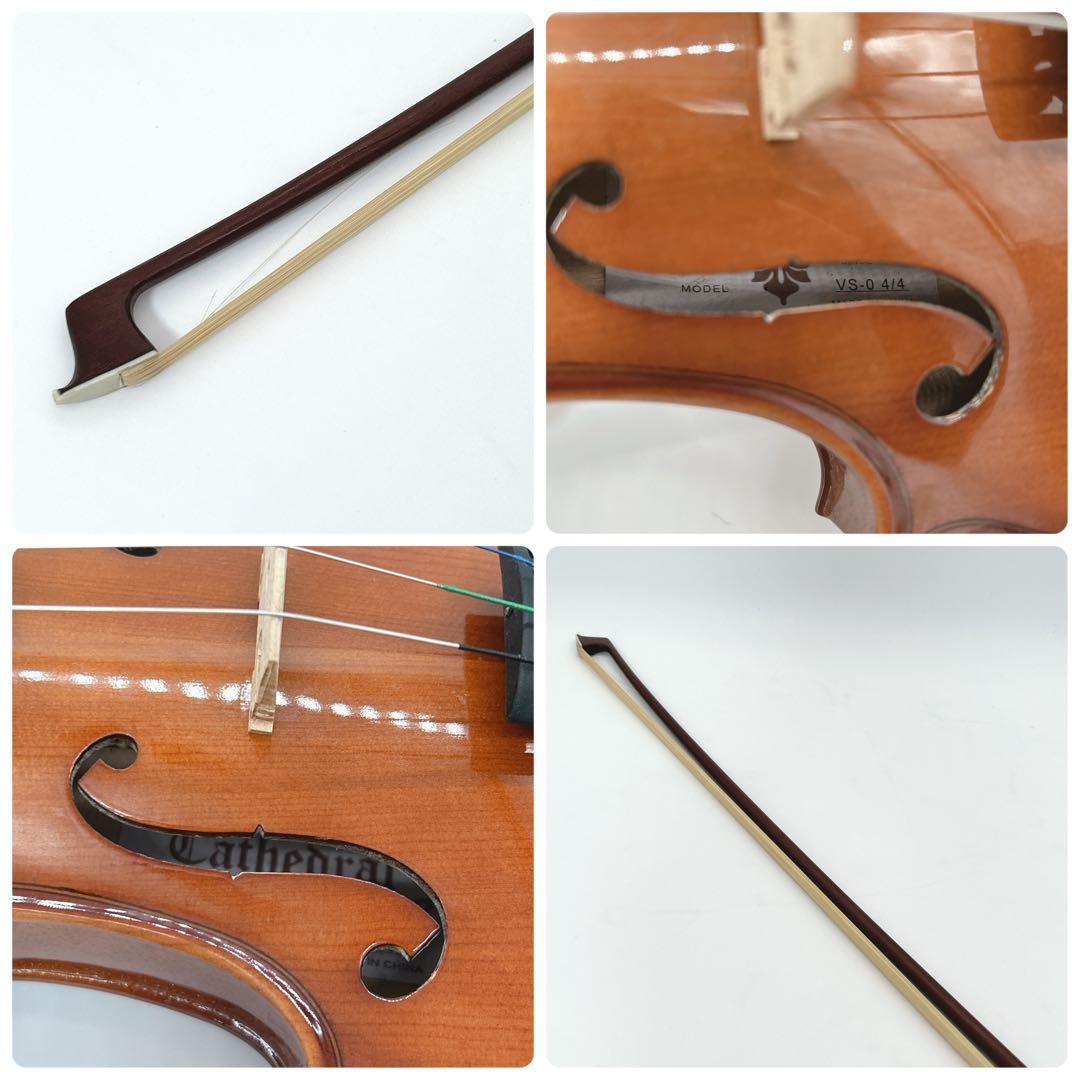 Cathedral　カテドラル　VS-0 4/4　バイオリン