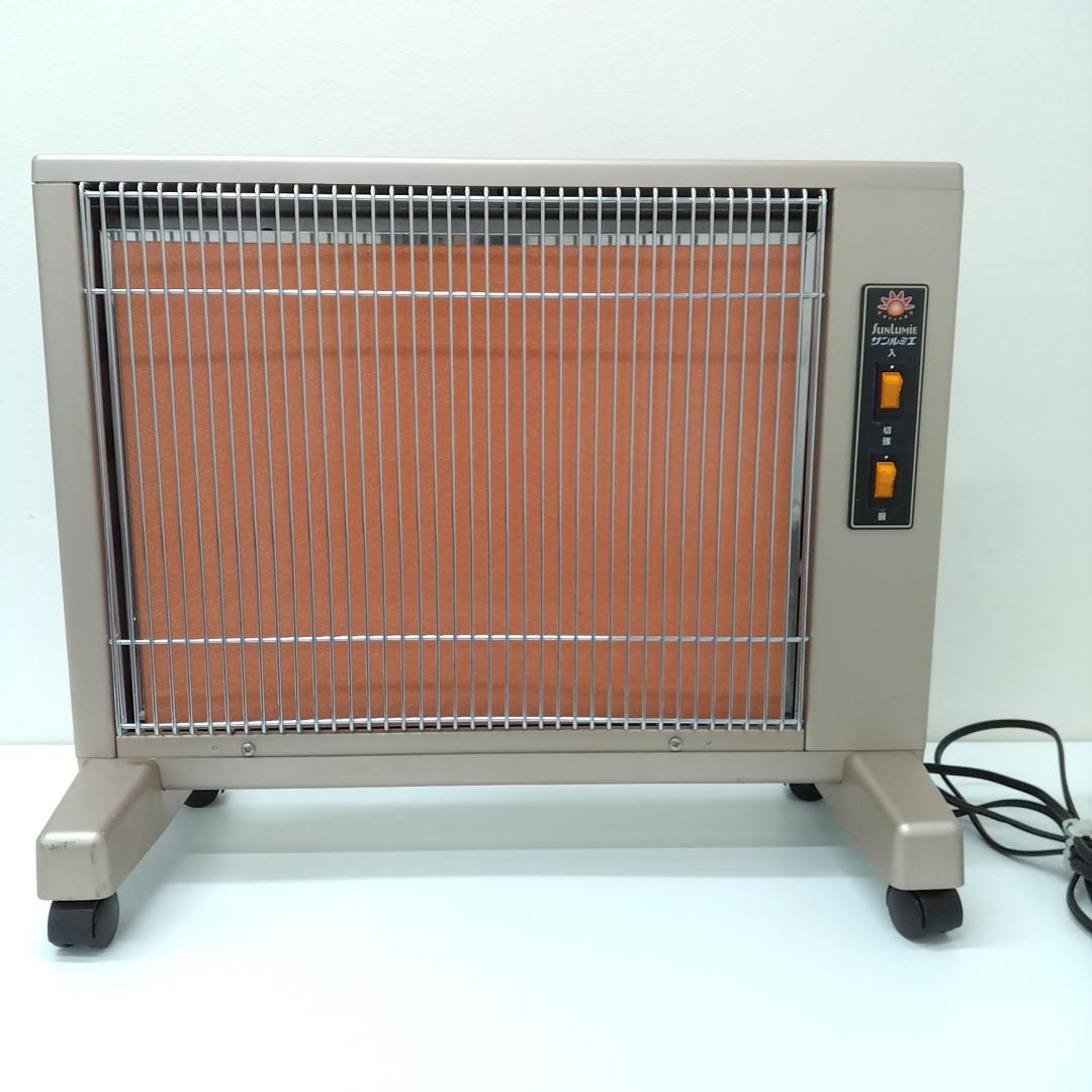 若《NFRFM》サンルミエ　遠赤外線ヒーター　エクセラ5　N500LS-GR